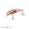 DW29-H Mini Minnow 42mm 2.8g depth:0.3-0.6m