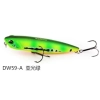 DW59 Longasting Floating pencil 85mm 10.5g color-A