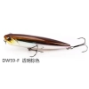 DW59 Floating pencil 85mm 10.5g color-F