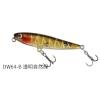 DW64 Floating Pencil 60mm 3.1g Color-B