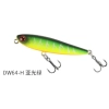 DW64 Floating Pencil 60mm 3.1g Color-H