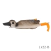 LY22-B Утёнок плавающий 100мм 18.5гр