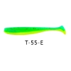 T-Tail(EasyShiner) 2.2" 55mm 25шт 0.9g color E