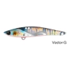 Vector metal VIB 35g 105mm color-G