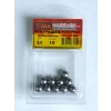 Разборный груз Чебурашка калиброванный 8g (10 шт)