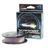 Braid Upgrade X4 #0.3 0.09mm 6lb 100m