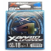 Braid Upgrade X4 #1.0 0.16mm 18lb 150m
