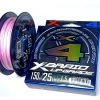 Braid Upgrade X4 #1.5 0.20mm 25lb 150m