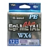 Egi-Metal WX4 150m #0.8 0.14mm 14lb