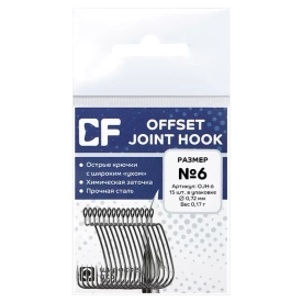 Crazy Fish - Offset Joint Hook №6 15шт