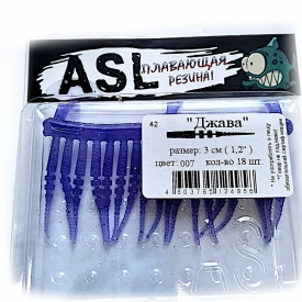 Джава 1.2", 3cm, цвет 007, 18шт