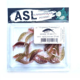 Гамарус 1.0" 26mm, цвет MIX-2, 25шт