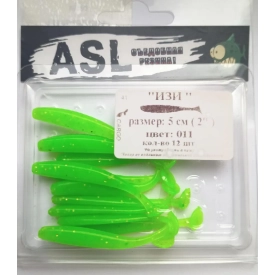 Изи 2", 5см, цвет 011, 12 шт в упаковке