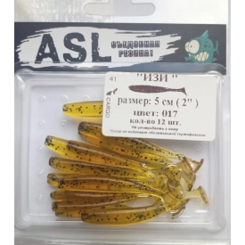Изи 2", 5см, цвет 017, 12 шт в упаковке