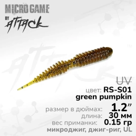 Dagger UL 1.2'' (30mm), RS-S01, 12шт