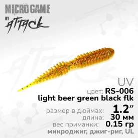 Dagger UL 1.2'' (30mm), RS-006, 12шт