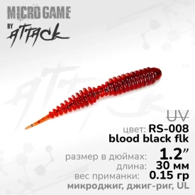 Dagger UL 1.2'' (30mm), RS-008, 12шт