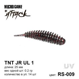 TNT(Tanta) 1", цвет RS-009, 14шт