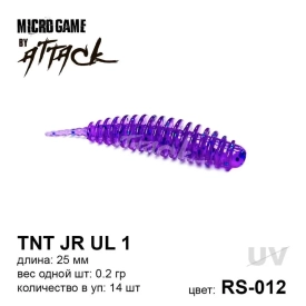 TNT(Tanta) 1", цвет RS-012, 14шт.