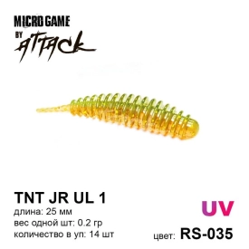 TNT(Tanta) 1", цвет RS-035, 14шт