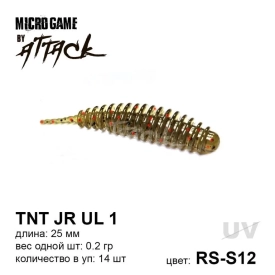 TNT(Tanta) 1", цвет RS-S12, 14шт