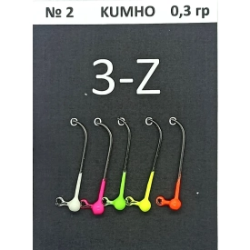 Джиг-головки, крючок - #2 (KUMHO), вес - 0.3g, 5шт