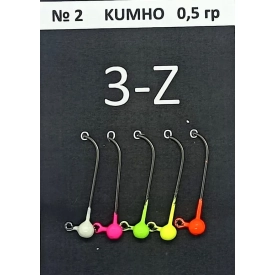 Джиг-головки, крючок - #2 (KUMHO), вес - 0.5g, 5шт