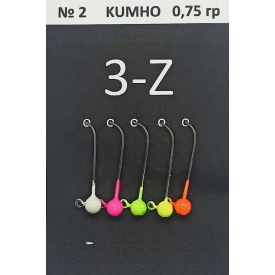 Джиг-головки, крючок - #2 (KUMHO), вес - 0.75g, 5шт