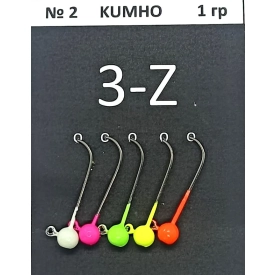 Джиг-головки, крючок - #2 (KUMHO), вес - 1.0g, 5шт