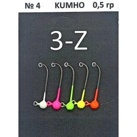 Джиг-головки, крючок - #4 (KUMHO), вес - 0.5g, 5шт