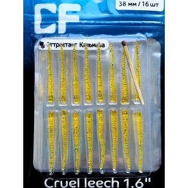 Cruel leech 1.6in 38mm 85-38-31-6