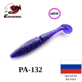 OneUp Shad 4" color PA-132