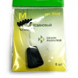 FishSeason - Стопор резиновый оливка #M 6шт.