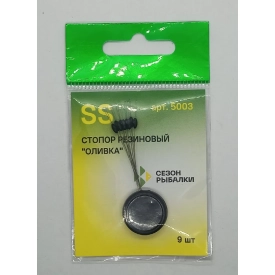 FishSeason - Стопор резиновый оливка размер S (9шт.)