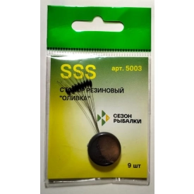 FishSeason - Стопор резиновый оливка размер SSS (9шт.)