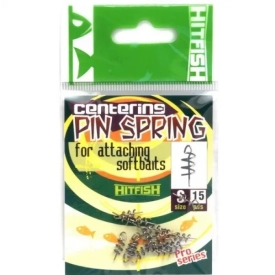 HitFish - Centering Pin Spring #S 15 шт