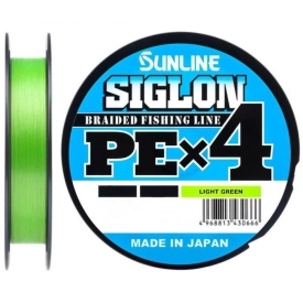 Siglon PEX4 #0.3 0.094mm 5lb 2.1kg 150m