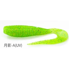 Твистер PULSE PU60 60mm color-A