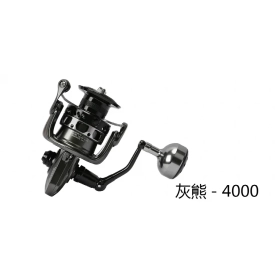 Цуриноя - BrownBear 4000 deep spool 336g 9+1bb ratio 5.2:1 drag max 12kg