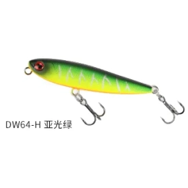 DW64 Floating Pencil 60mm 3.1g