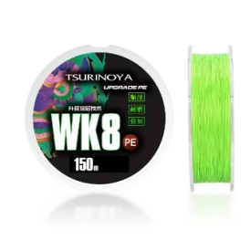 WK8 upgrade #0.6 0.138mm 14lb 6kg green 150m