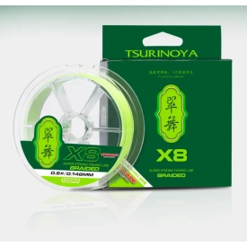 X8 upgrade #1.5 0.205mm 30lb 13.2kg green 150m