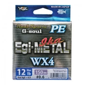 Egi-Metal WX4 150m #0.8 0.14mm 14lb
