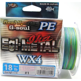 Egi-Metal WX4 150m  #1  18lb
